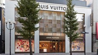 hokkaido louis vuitton|Louis Vuitton Sapporo Marui Imai.